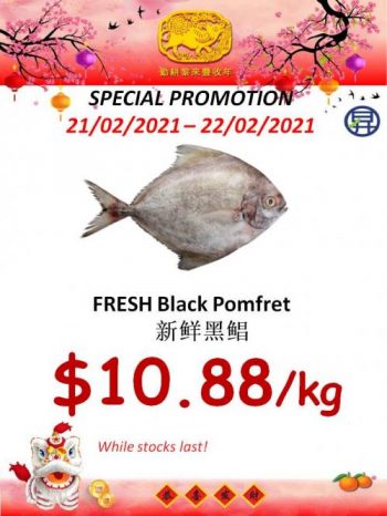 Sheng-Siong-Supermarket-Seafood-Promotion-350x466 21-22 Feb 2021: Sheng Siong Supermarket Seafood Promotion
