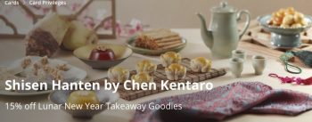 Shisen-Hanten-by-Chen-Kentaro-Lunar-New-Year-Takeaway-Goodies-Promotion-with-DBS-350x137 25 Jan-26 Feb 2021: Shisen Hanten by Chen Kentaro  Lunar New Year Takeaway Goodies Promotion with DBS