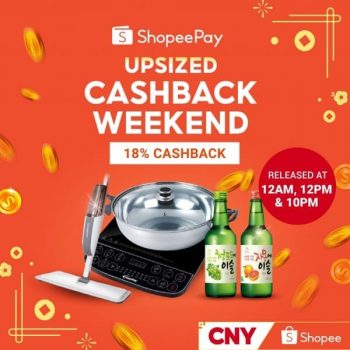 Shopee-Final-Upsized-Cashback-Weekend-Promotion-350x350 13-14 Feb 2021: Shopee Final Upsized Cashback Weekend Promotion