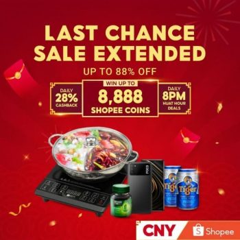 Shopee-Shopee-Coins-Giveaways-350x350 10 Feb 2021: Shopee Coins Giveaways