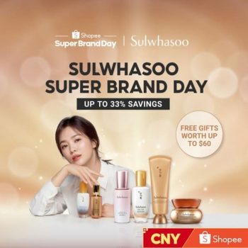 Shopee-Super-Brand-Day-Giveaways-350x350 3 Feb 2021: Sulwhasoo Super Brand Day Giveaways on Shopee