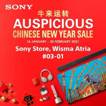 Sony-Auspicious-Chinese-New-Year-Sale-at-Isetan--350x350 1 Feb 2021 Onward: Sony Auspicious Chinese New Year Sale at Isetan