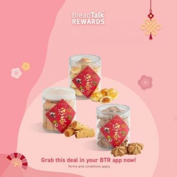 TOAST-BOX-E-vouchers-Promotion-350x350 9-17 Feb 2021: TOAST BOX E-vouchers Promotion