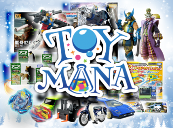 Toymana-432x320-1-350x259 17 Feb-30 Jun 2021: Toymana Promotion with CIMB