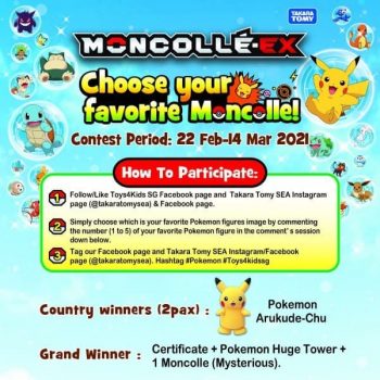 Toys4Kids-Pokémon-Moncolle-Giveaway-350x350 22 Feb-14 Mar 2021: Toys4Kids Pokémon Moncolle Giveaway