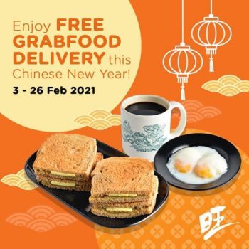 Wang-Cafe-Chinese-New-Year-Promotion-350x350 3-26 Feb 2021: Wang Cafe Chinese New Year Promotion