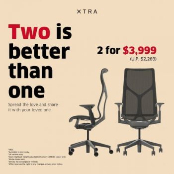 XTRA-Two-Cosm-Highback-Chair-Promotion-350x350 2 Feb 2021 Onward: XTRA Two Cosm Highback Chair Promotion