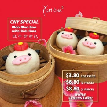 Yum-Cha-Restaurant-CNY-Moo-Moo-Bao-with-Bak-Kwa-Promotion-350x350 3-28 Feb 2021: Yum Cha Restaurant CNY Moo Moo Bao with Bak Kwa Promotion