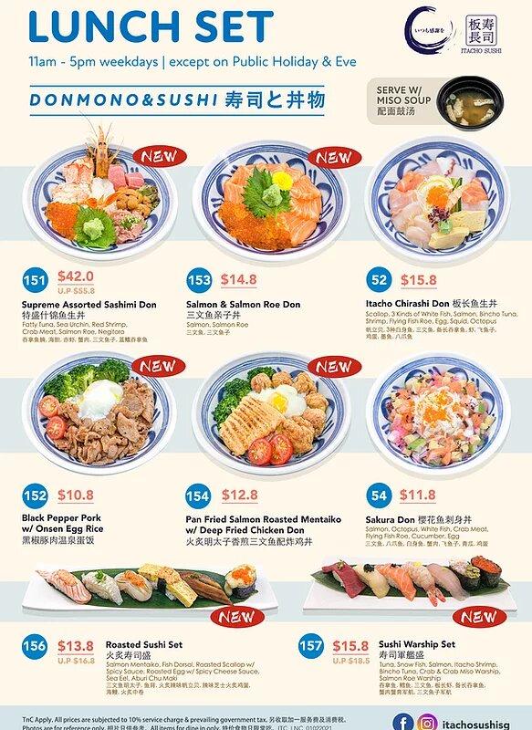 Itacho deals sushi menu