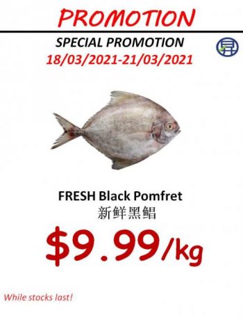 1-5-350x466 18-21 Mar 2021: Sheng Siong Supermarket Seafood Promotion