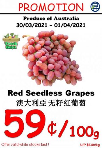 1-8-350x505 30-31 Mar 2021: Sheng Siong Supermarket Fresh Fruit Promotion