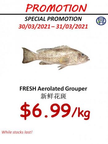 10-1-350x466 30-31 Mar 2021: Sheng Siong Supermarket Seafood Promotion