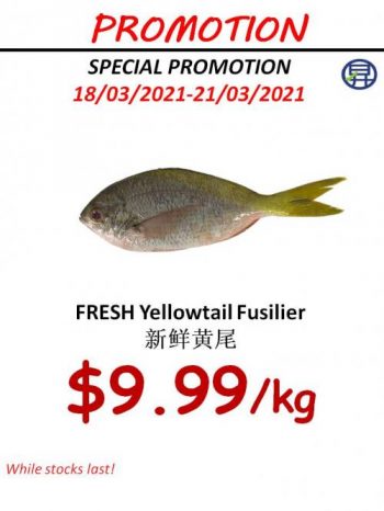 10-350x466 18-21 Mar 2021: Sheng Siong Supermarket Seafood Promotion