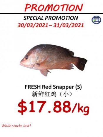 11--350x466 30-31 Mar 2021: Sheng Siong Supermarket Seafood Promotion