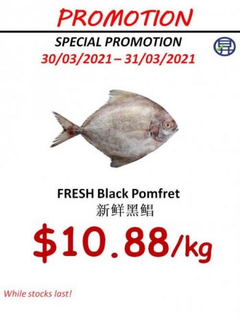 2-11-350x466 30-31 Mar 2021: Sheng Siong Supermarket Seafood Promotion