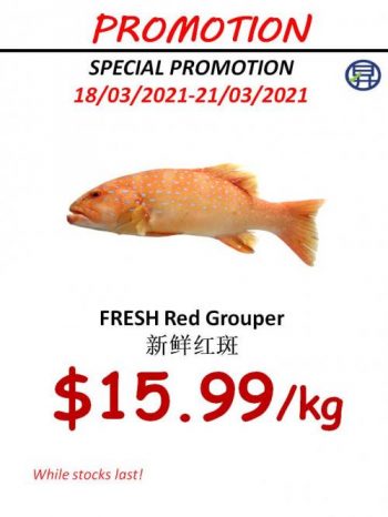 2-5-350x466 18-21 Mar 2021: Sheng Siong Supermarket Seafood Promotion