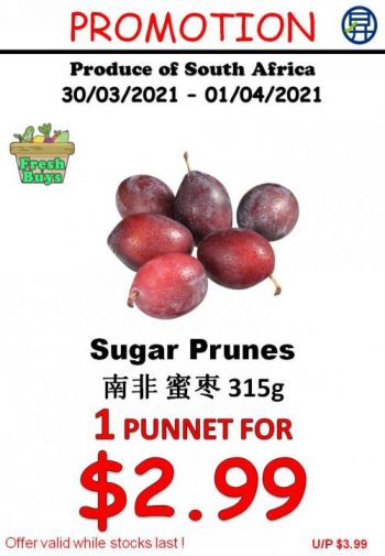 3-6-350x505 30-31 Mar 2021: Sheng Siong Supermarket Fresh Fruit Promotion