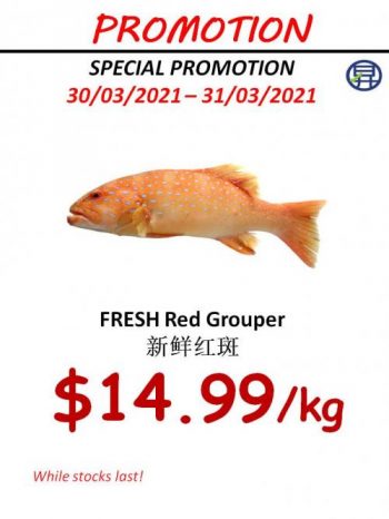 3-8-350x466 30-31 Mar 2021: Sheng Siong Supermarket Seafood Promotion