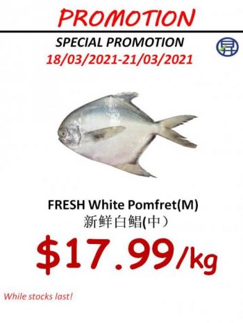 4-1-350x466 18-21 Mar 2021: Sheng Siong Supermarket Seafood Promotion