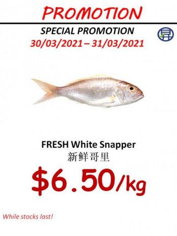 4-3-350x466 30-31 Mar 2021: Sheng Siong Supermarket Seafood Promotion