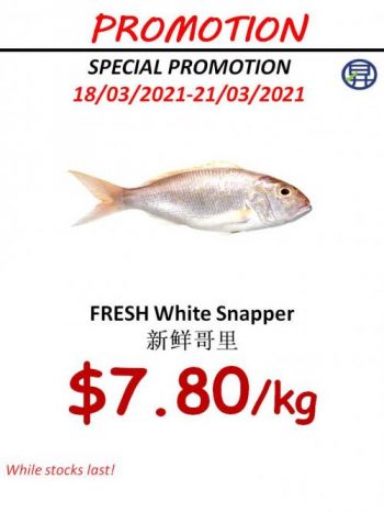 6-350x466 18-21 Mar 2021: Sheng Siong Supermarket Seafood Promotion