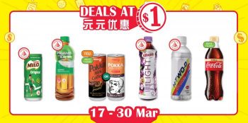 7-Eleven-1-Deals-Promotion-350x174 17-30 Mar 2021: 7-Eleven  $1 Deals Promotion