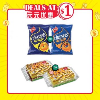 7-Eleven-1-Deals-Promotion2-350x349 17-30 Mar 2021: 7-Eleven  $1 Deals Promotion