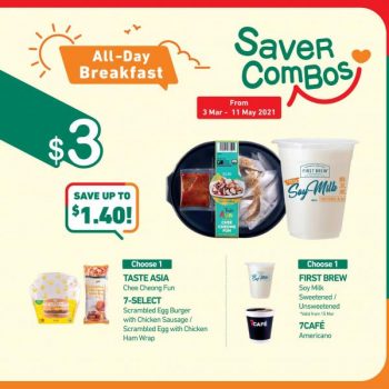 7-Eleven-Breakfast-Saver-Combos-Promotion-1-350x350 3-11 March 2021: 7-Eleven Breakfast Saver Combos Promotion