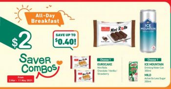 7-Eleven-Breakfast-Saver-Combos-Promotion-350x183 3-11 March 2021: 7-Eleven Breakfast Saver Combos Promotion