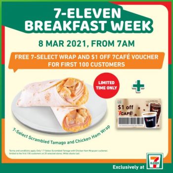 7-Eleven-Breakfast-Week-Giveaway-Promotion-350x350 8 Mar 2021: 7-Eleven Breakfast Week Giveaway Promotion
