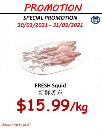 9-1-350x466 30-31 Mar 2021: Sheng Siong Supermarket Seafood Promotion