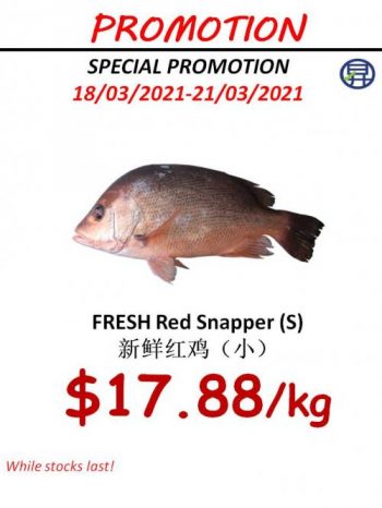 9-350x466 18-21 Mar 2021: Sheng Siong Supermarket Seafood Promotion