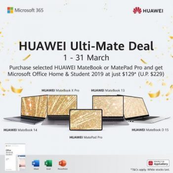 Challenger-Huawei-Ulti-Mate-Deal-Promotion-350x350 1-31 March 2021: Challenger Huawei Ulti-Mate Deal Promotion