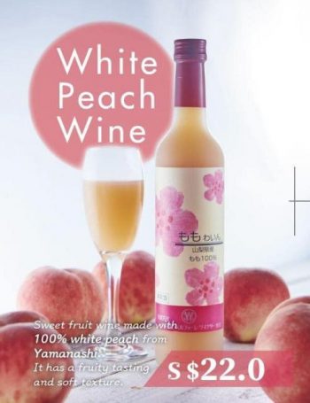 Chateraise-White-Peach-Wine-Promotion-Chateraise-White-Peach-Wine-Promotion-350x455 23 Mar 2021 Onward: Chateraise White Peach Wine Promotion