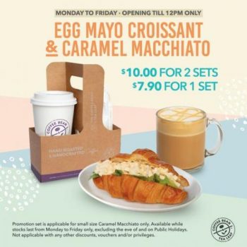 Coffee-Bean-Breakfast-Egg-Mayo-Croissant-Caramel-Macchiato-Promotion--350x350 2 Mar 2021 Onward: Coffee Bean Breakfast Egg Mayo Croissant & Caramel Macchiato Promotion