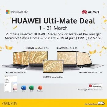 Gain-City-MateBook-or-MatePad-Pro-Deal-350x350 1-31 March 2021: Gain City MateBook or MatePad Pro Deal