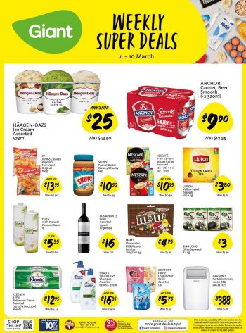 Giant-Weekly-Promotion-1-350x473 8-10 March 2021: Giant Weekly Promotion