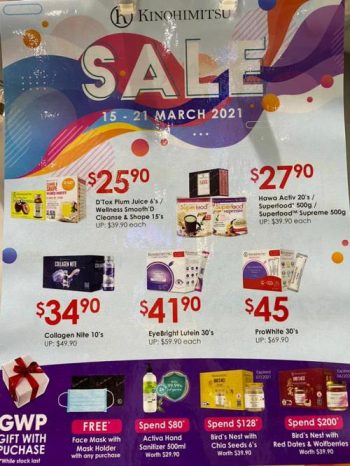 Guardian-Popular-Health-amp-Beauty-Brands-Sale2-350x466 15-21 Mar 2021: Guardian Popular Health & Beauty Brands Sale