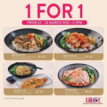 Hillion-Mall-1-For-1-Promotion-350x350 22-26 Mar 2021: Hong Kong Sheng Kee Dessert Mall 1 For 1 Promotion at Hillion