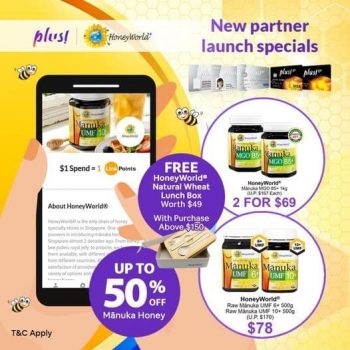 HoneyWorldtm-Launch-Special-Promotion-350x350 4-31 March 2021: HoneyWorld Launch Special Promotion