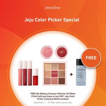 Innisfree-March-Promotion3-350x350 1-31 March 2021: Innisfree March Promotion