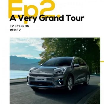 Kia-Electric-Vehicle-Early-Adoption-Incentive-And-Ves-Rebate-Promotion-350x350 10 Mar 2021 Onward: Kia Electric Vehicle Early Adoption Incentive And Ves Rebate Promotion