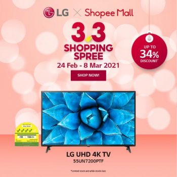 LG-3.3-Sale-on-Shopee1-350x350 24 Feb-8 Mar 2021: LG 3.3 Sale on Shopee