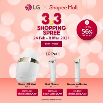 LG-3.3-Sale-on-Shopee2-350x350 24 Feb-8 Mar 2021: LG 3.3 Sale on Shopee