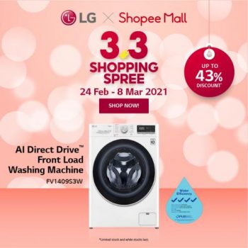 LG-3.3-Sale-on-Shopee4-350x350 24 Feb-8 Mar 2021: LG 3.3 Sale on Shopee