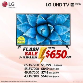 LG-Flash-Sale-350x350 11-15 March 2021: LG Flash Sale at Lazada