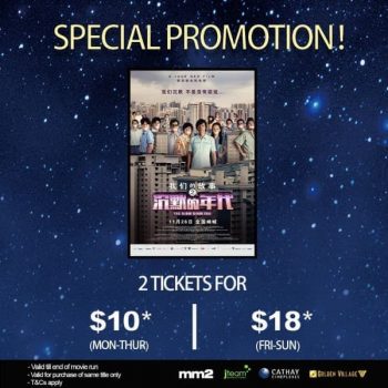 MM2-Entertainment-Special-Promotion-350x350 18 Mar 2021 Onward: MM2 Entertainment Special Promotion