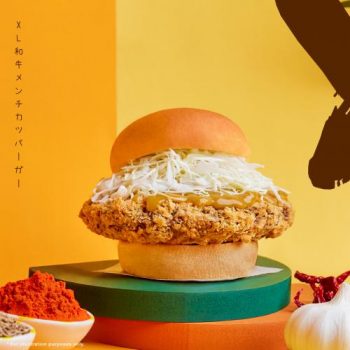 MOS-Burger-XL-Wagyu-Menchikatsu-Burger-Promotion-350x350 4 Mar 2021 Onward: MOS Burger XL Wagyu Menchikatsu Burger Promotion