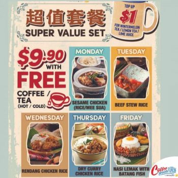 Old-Chang-Kee-offee-House-9.90-Super-Value-Set-Promotion--350x350 15 Mar 2021 Onward: Old Chang Kee Coffee House $9.90 Super Value Set Promotion