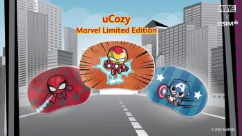 Parkway-Parade-Marvel-Limited-Edition-Promotion-350x197 3 Mar 2021 Onward: Parkway Parade Marvel and OSIM SG uCozy Neck and Shoulder Massager Promotion